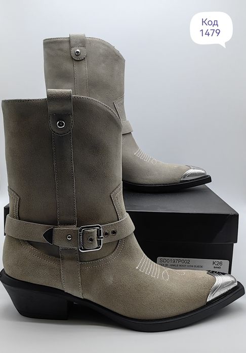 Pinko Tex 08 Дамски Боти