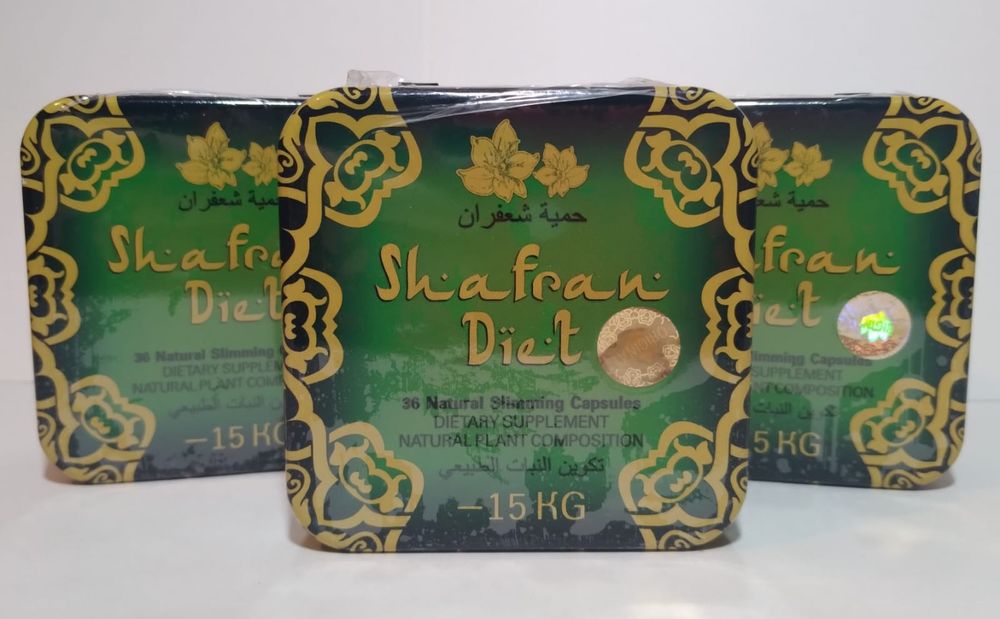 Шафран Диет БАД для снижения веса.