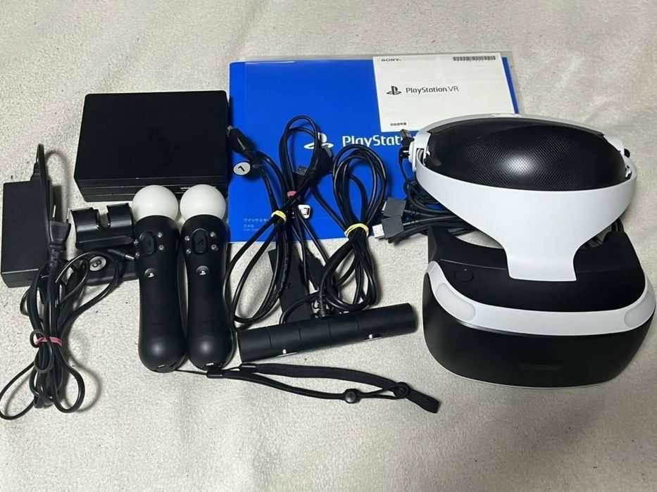 Playstation VR 1