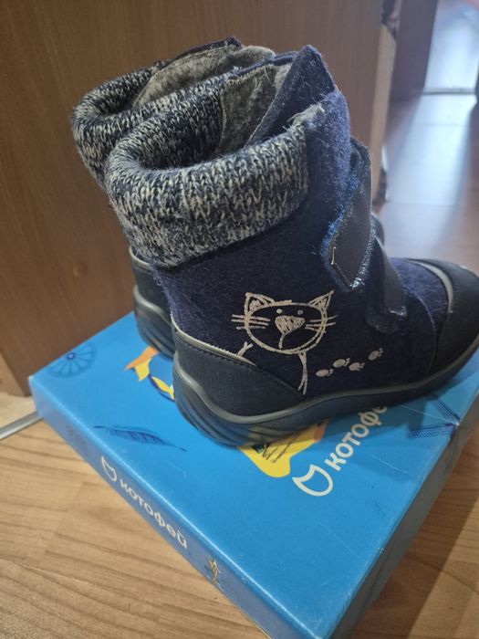 Зимние сапоги котофей