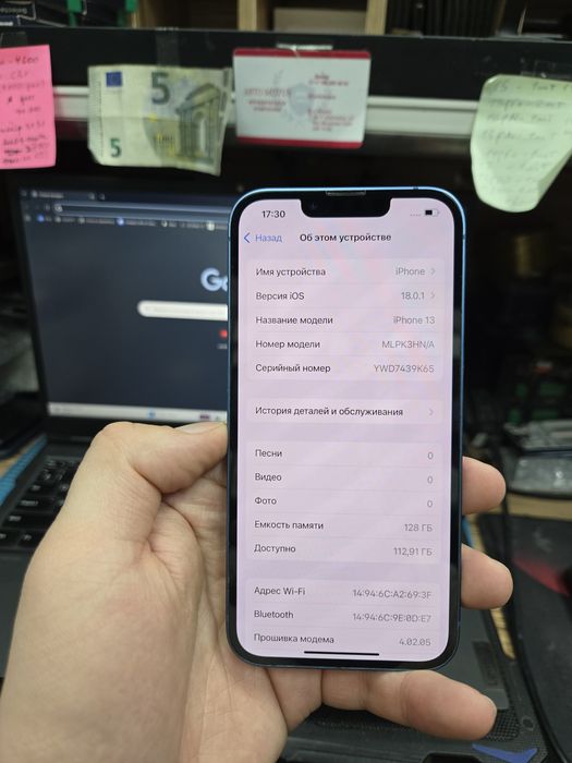 iPhone 13 128gb blue