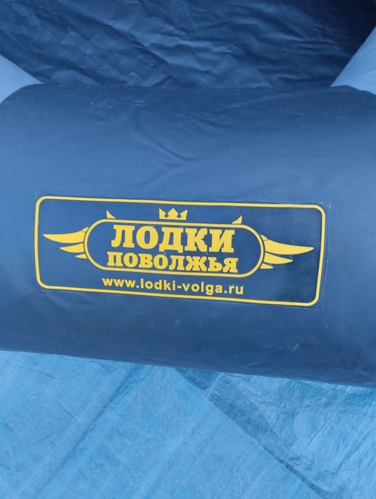Продам лодку надувную.