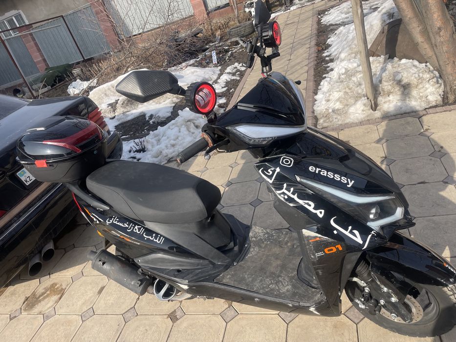 Moto мапед скутер