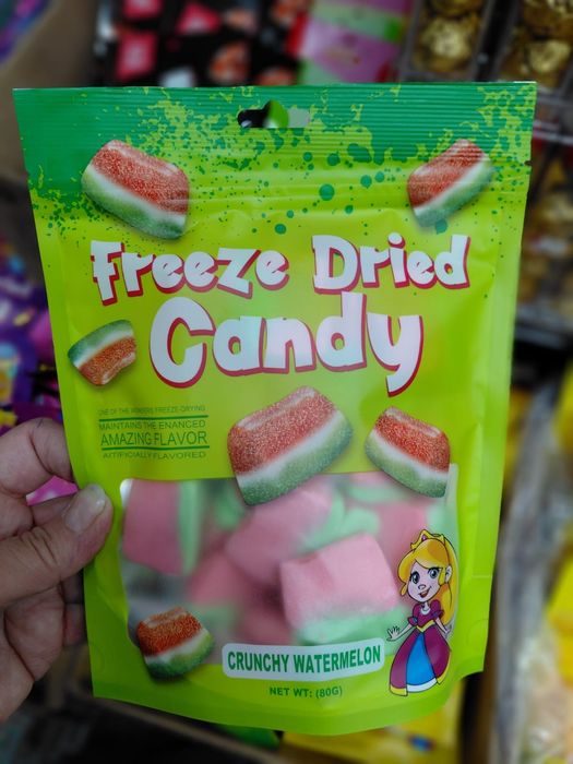 Сублимированный мармеламелад