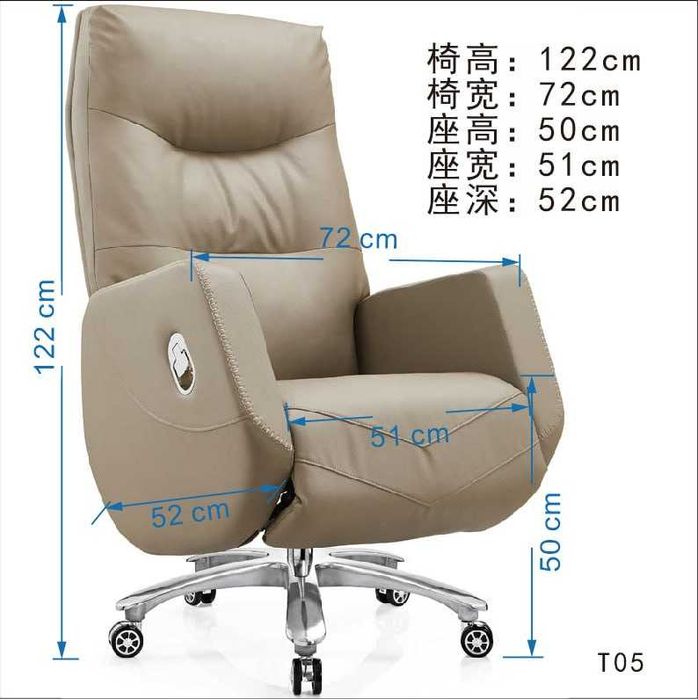 Офисное кресло  MARTIN бесплатная  доставка, Рассрочка, гарантия