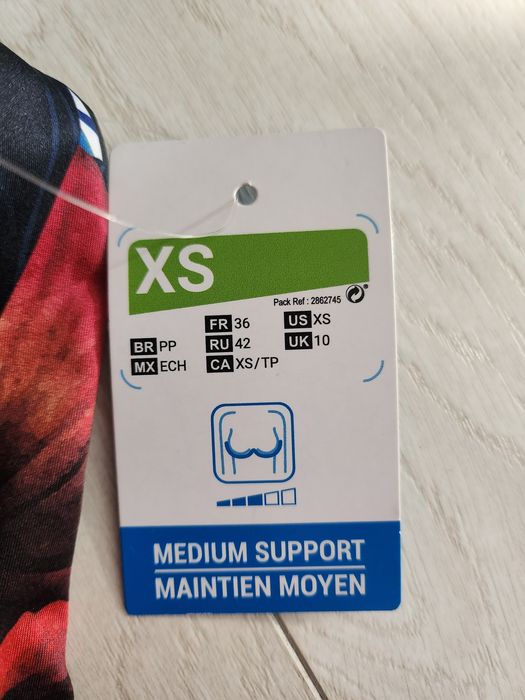 Спортни бюстиета