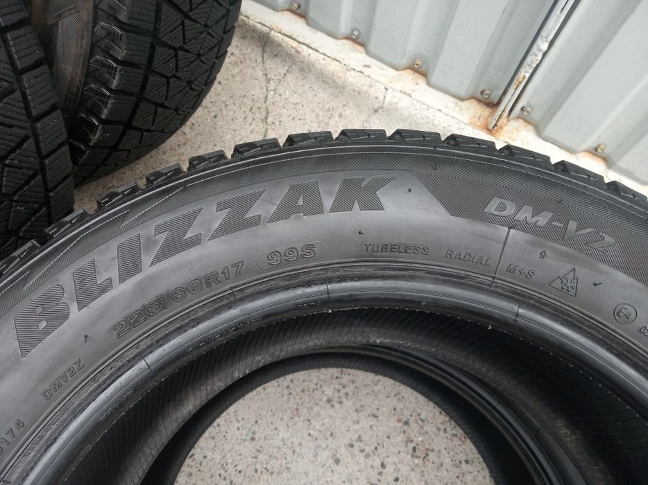 Комплект bridgestone р 17 4 шины