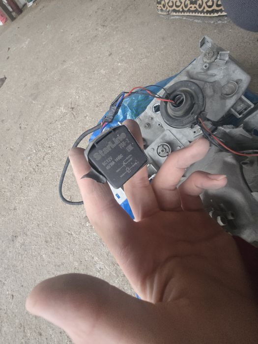 Одиссейдің фара сы