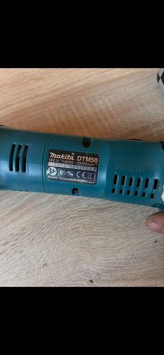 Makita DTM50 Мултифункционален Инструмент
