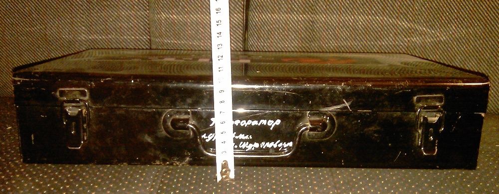 Нужен Металлический чемодан для инструмента