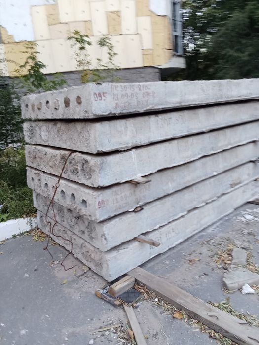 Продам плиты перекрытия