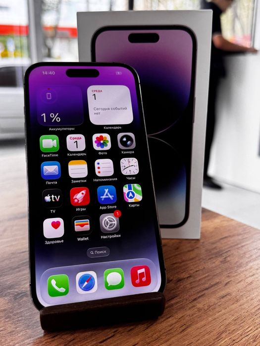 Айфон14Про•256гб/77%күлгін