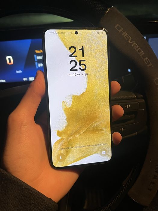 Samsung s22 (128гб)