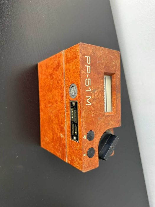 Соц Български Дозиметър Гайгеров Брояч РР-51м