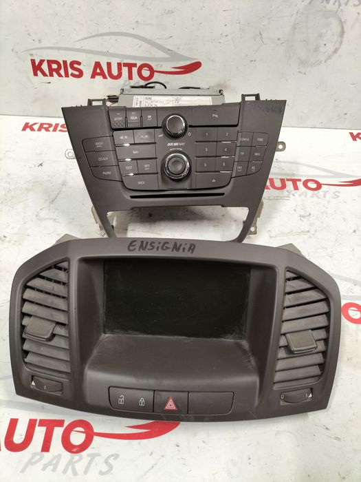 CD - DVD Navigation Opel Insignia / СД- ДВД Навигация Опел Инсигния
