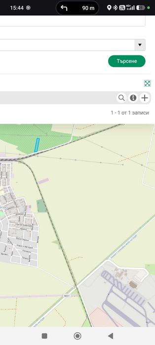 Продава се земеделска земя (овощна градина) 6970 кв.м с лице на път в с. Крумово, обл. Пловдив