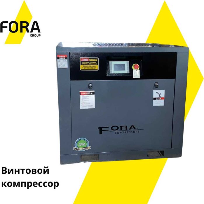 Винтовой компрессор FORA FB 100 (75 kw) от Fora Group инверторный