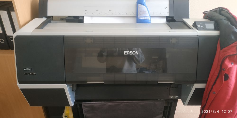 Epson stylus pro 7700