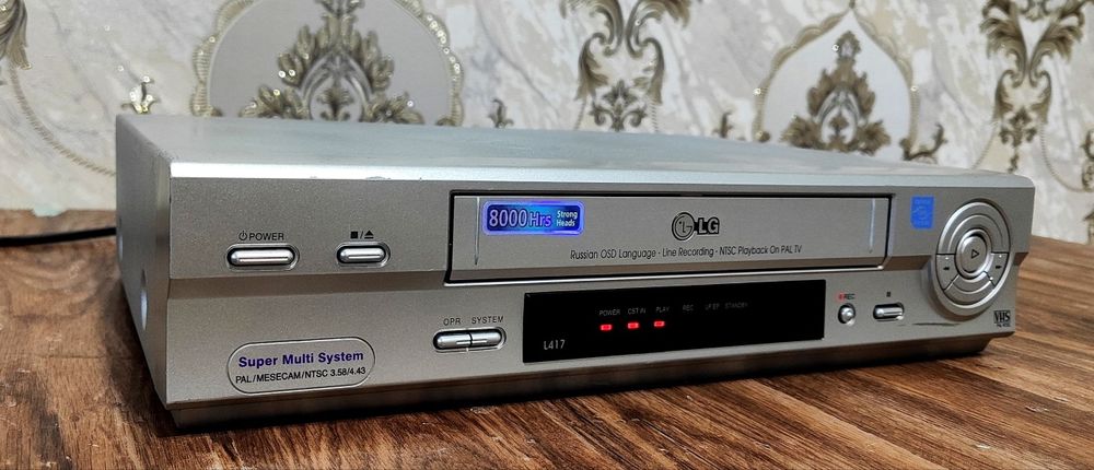 videomagnitafon LG L417