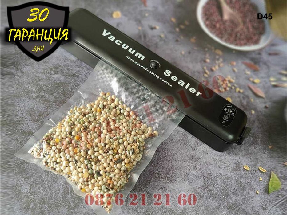 Вакуумираща Машина Вакуум Храна Вакуумиране Вакум Вакумиране Торби