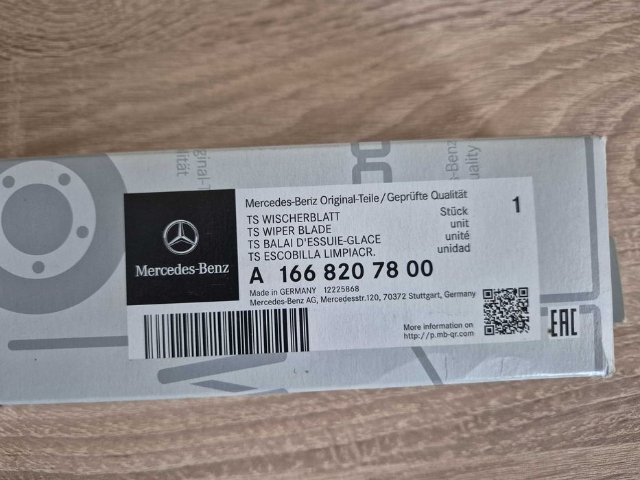 Оригинални чистачки за Мерцедес Бенц GLE,GLS