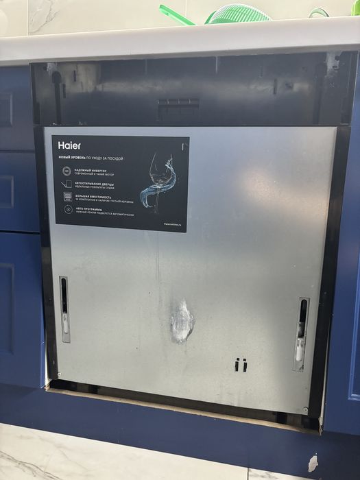 Посудомойка Haier
