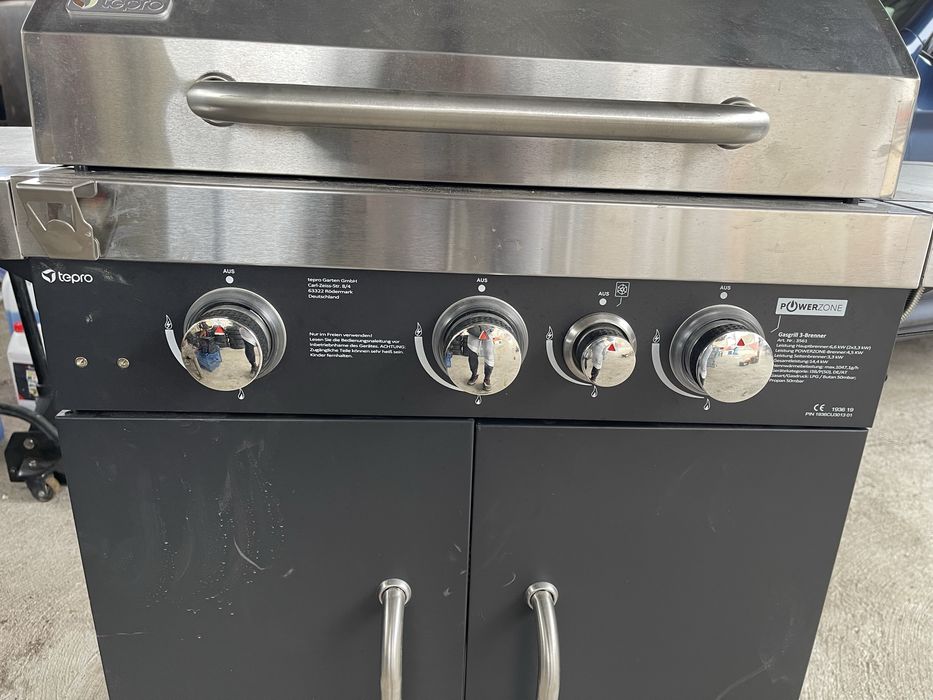 Газова барбекю + котлон