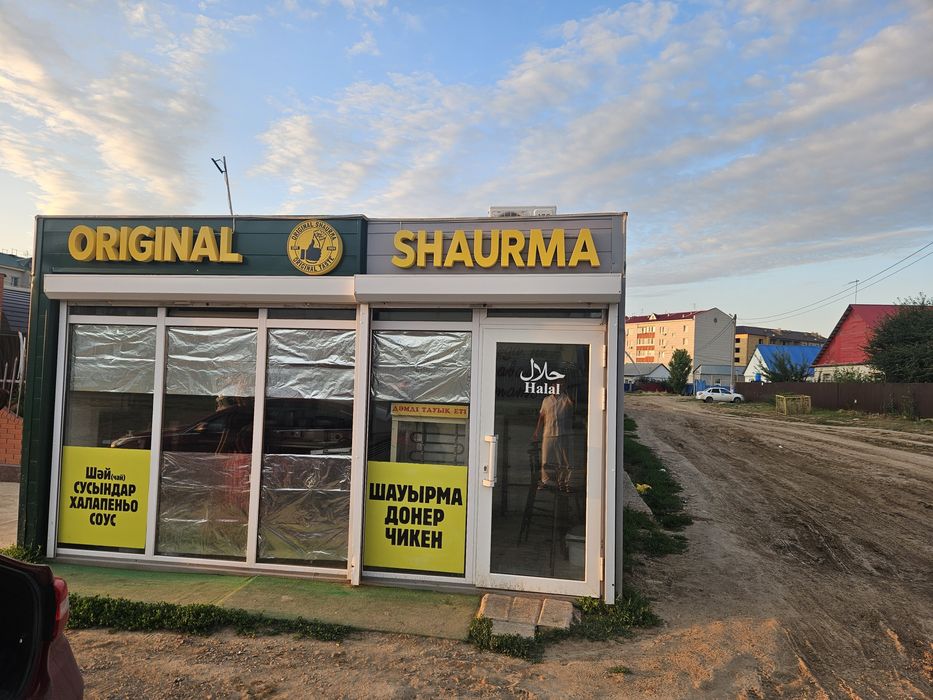 Сдам в аренду донерную