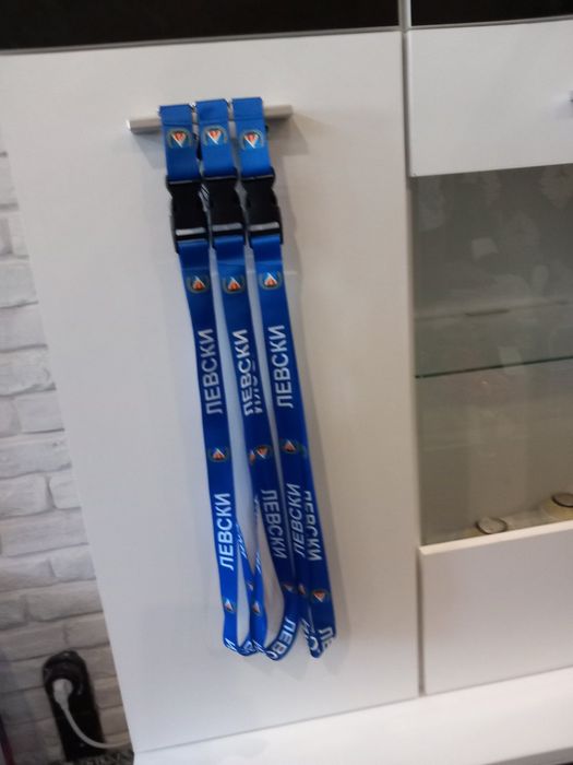 Носи Сърцето на "Левски" със Себе Си - Уникални Ключодържатели !