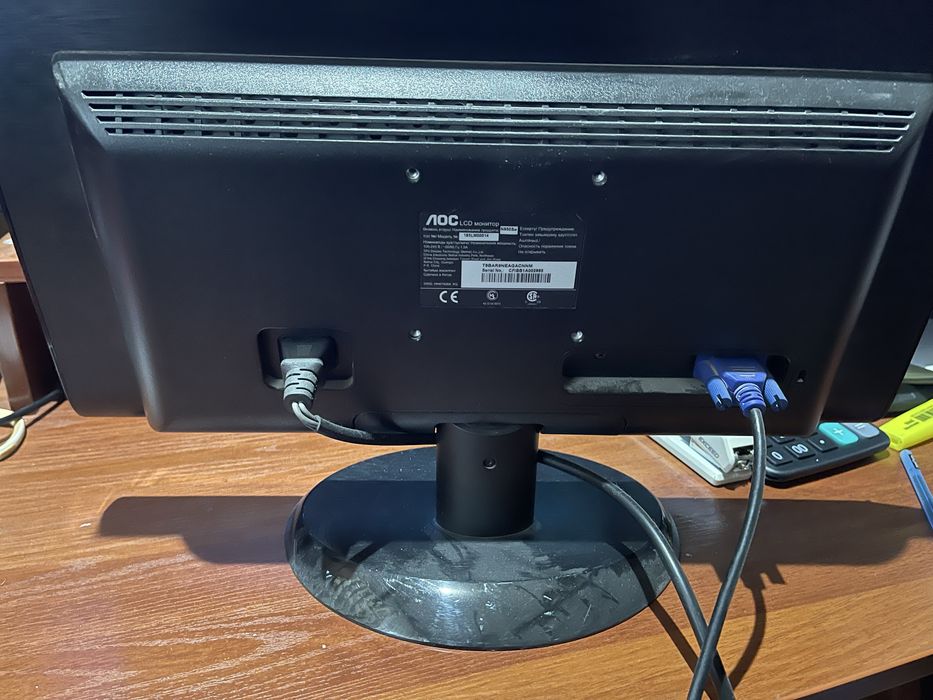 Продается монитор. LOC 47 см диагональ