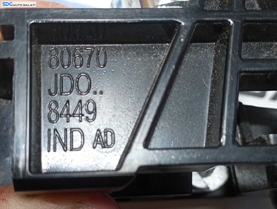 Maner Clapeta Interior Deschidere Usa Portiera Dreapta Spate Nissan Qashqai J10 2007 - 2013 Cod 80670JD0 80670-JD0 [M5428]