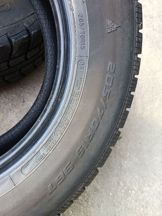 Anvelope MS 205.70.15 Cooper 2015 7mm