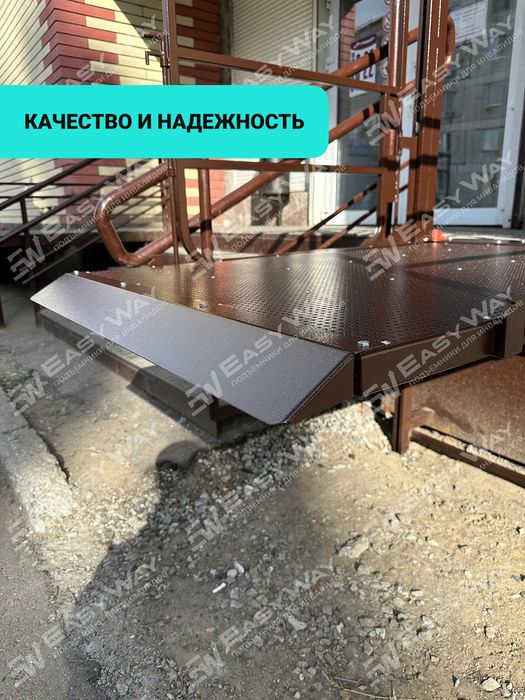 Подъемники (пандусы) для инвалидов (г. Туркестан)