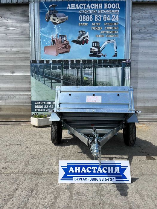 НОВО Туристическо, самосвално ремарке TRIGANO P170