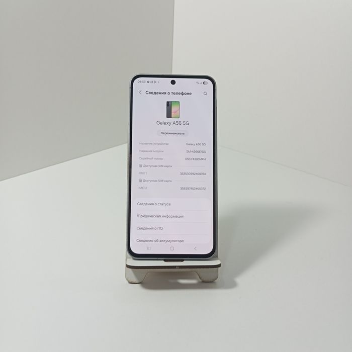 Samsung a56 5G 256гб