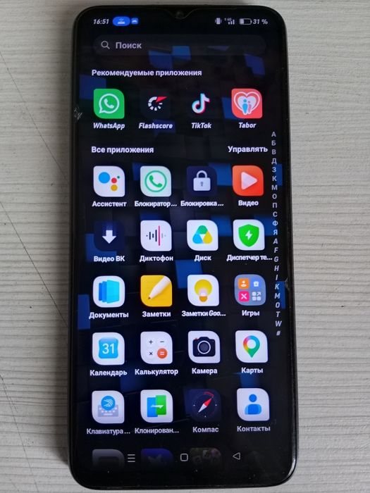 Смартфоны Оппо А18 и Редми 10А