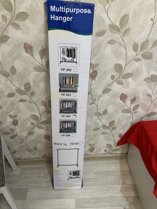 Вешалка напольная