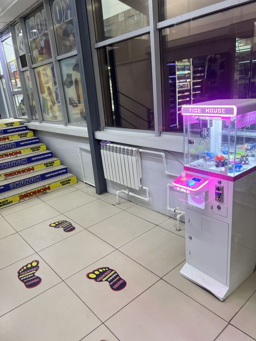 Хватайка посивный догод