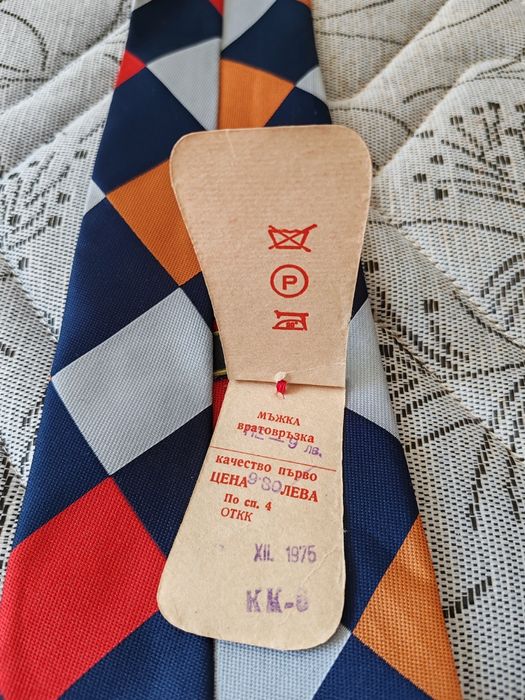 Вратовръзки три броя