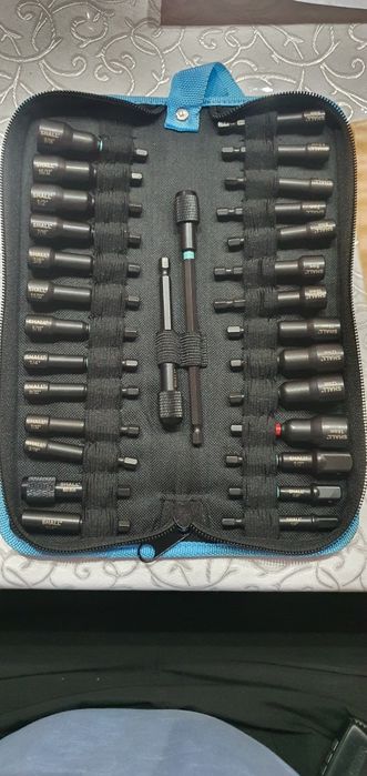 Набор галовок 29 шт