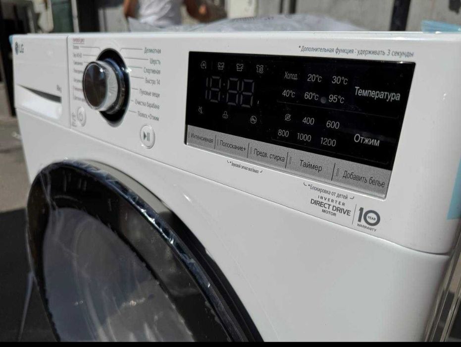 Стиральная машина LG 8 кг F2V3PS6W AIDD Inverter Steam