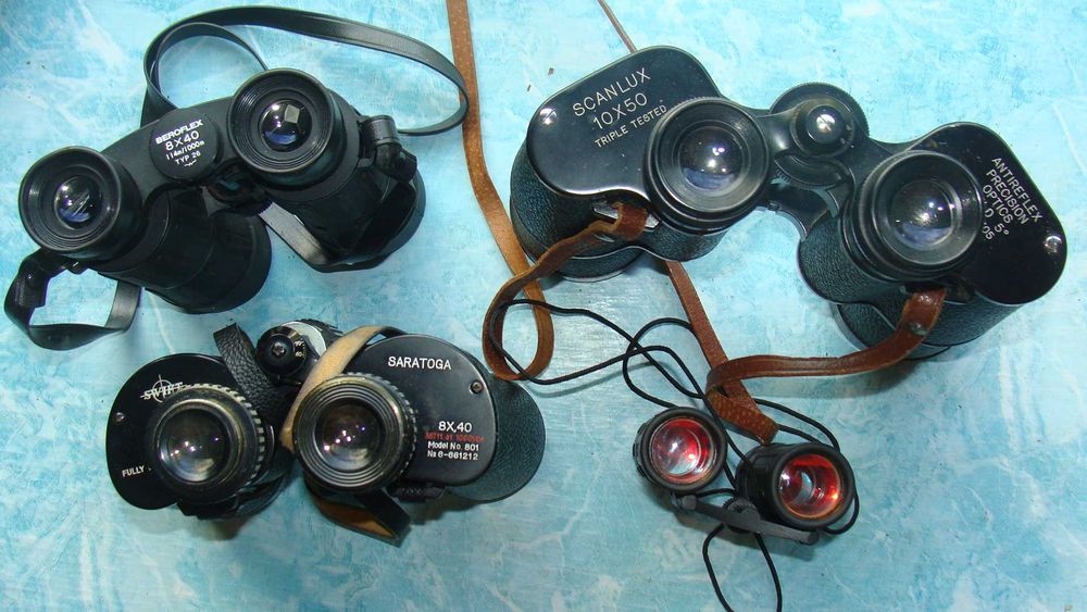 Бинокли-разни със калъфи
