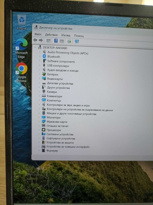 Asus X1502Z, I5- 1235U-16Gb ram, 512ssd,Windows 11 pro