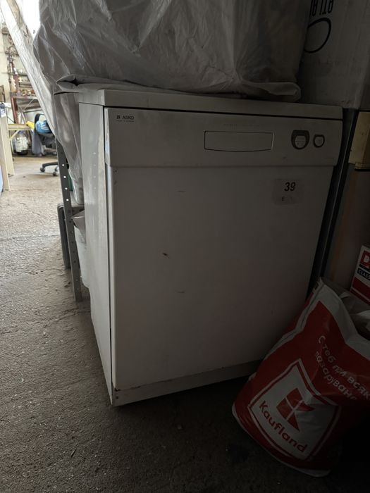 Вещи за продаване, съдомиялна, пералня, аквариум , кошници тн.