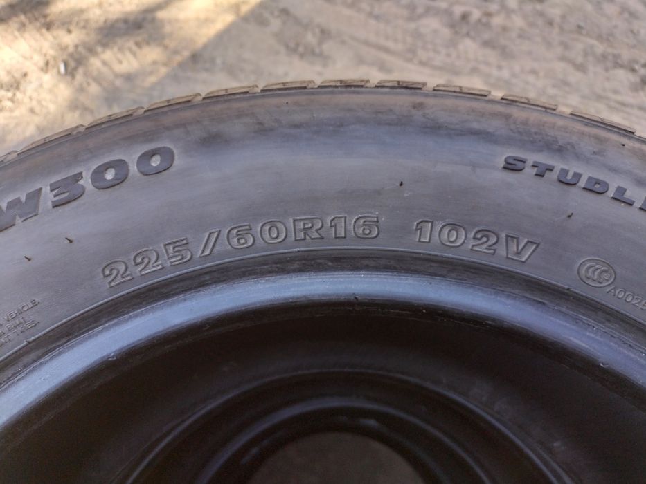 Продам шины Hankook