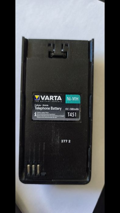 Vând telefon de colectie