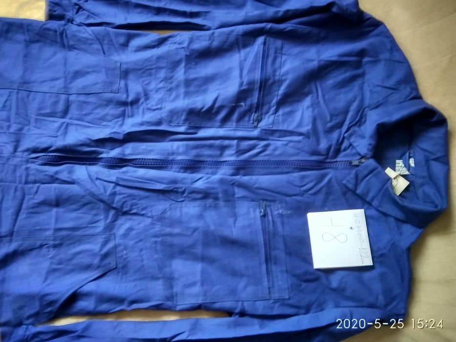 Последен брой НОВ БЪЛГАРСКИ гащеризон-48 номер