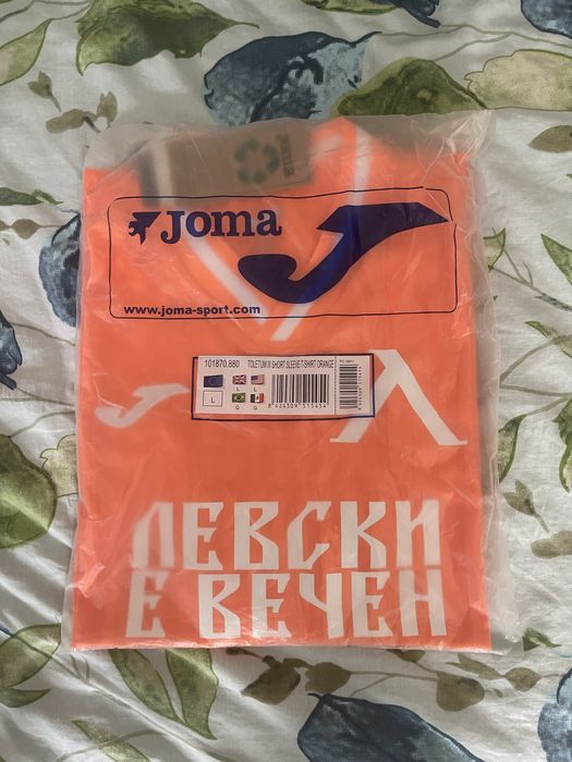 Вратаска тениска от сезона с купата