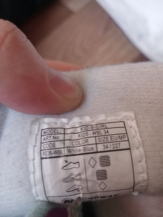 Коньки фигурные коньки