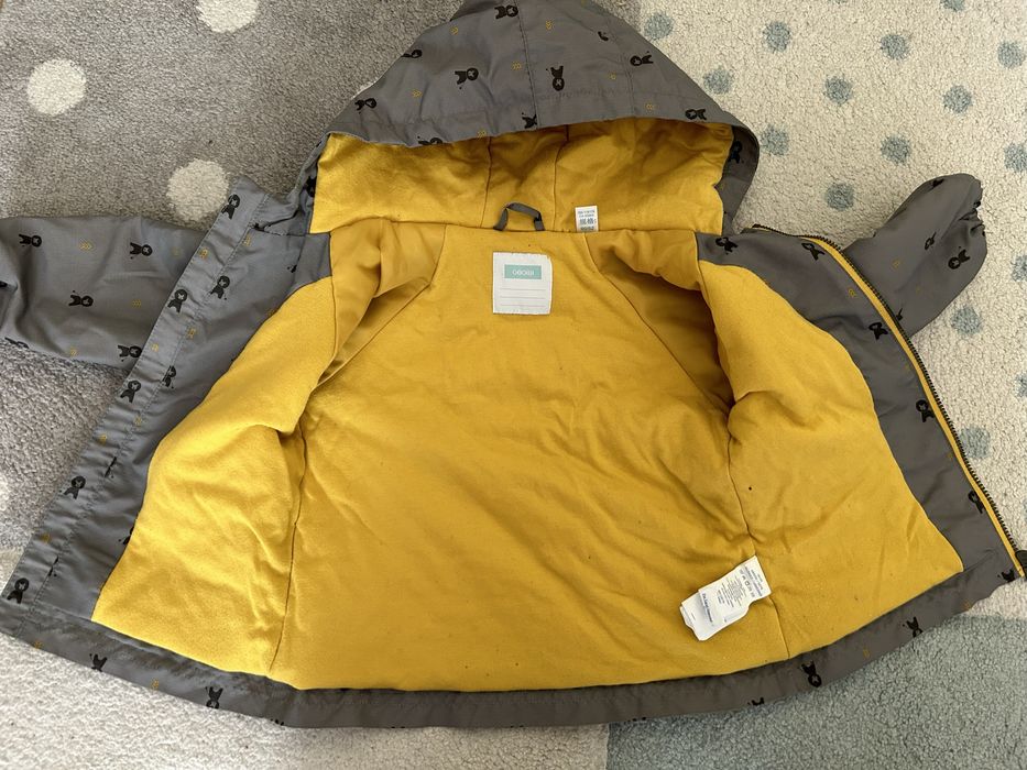 Детско яке Obaibi